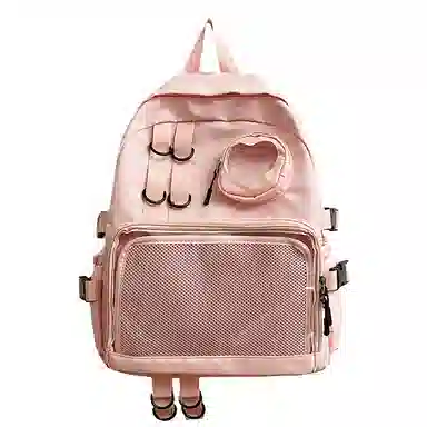 Wiersaam Nylon Backpack