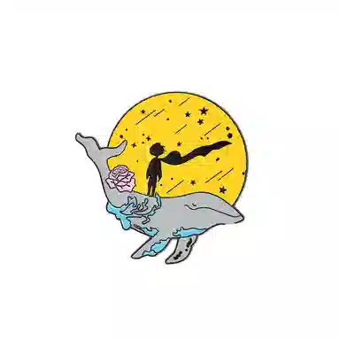 如花梦 超可爱  创意钓星星系列卡通徽章包包 合金 胸针 男女同款情侣款