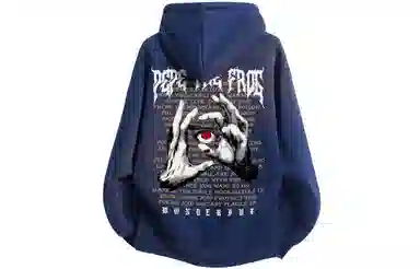 Pepe the Frog Hoodie