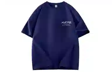 XAFB T