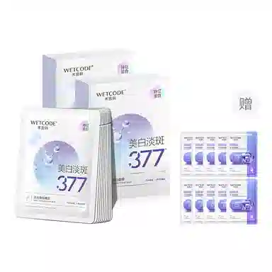 377