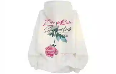 ZIAREL logo