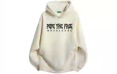 Pepe the Frog Hoodie