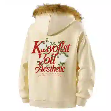 KiayofistVoll