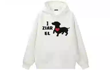 ZIAREL Logo