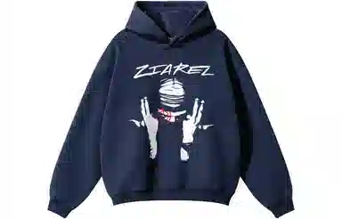 360ZIAREL Logo
