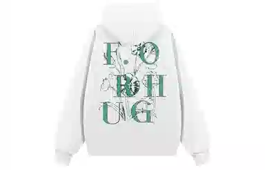 FORHUG