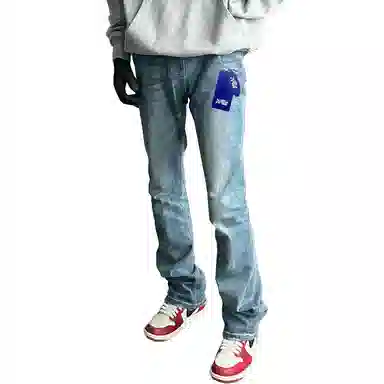 WHELVE vibecleanfit