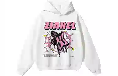 360ZIAREL Logo
