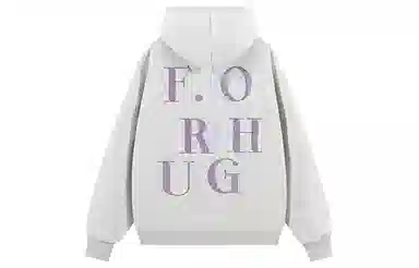 FORHUG