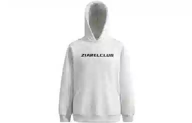 ZIAREL logo