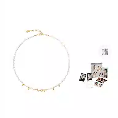 Amber Lollipop Luck ins