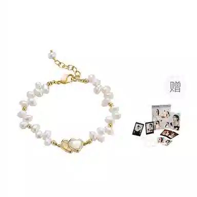 Amber Lollipop AMOUR ins