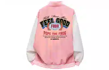 pepe the frog logo