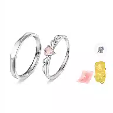 999 SOFTDORA 999 S999