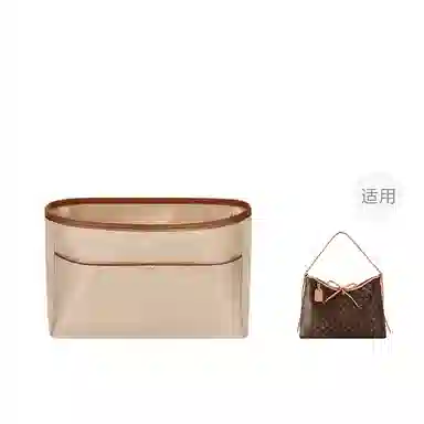 Chaobo Carryall Inner Bag Sand Dune Card