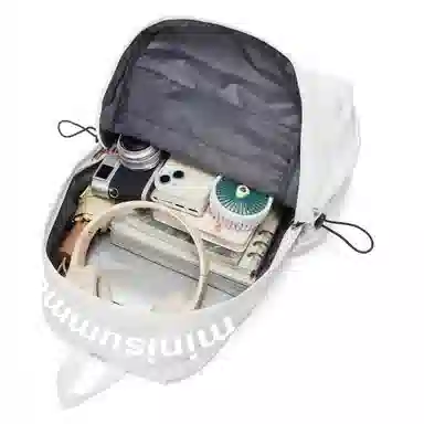 sisea Casual Backpack