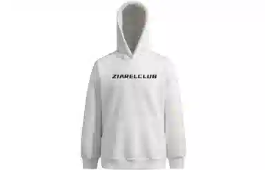 ZIAREL logo