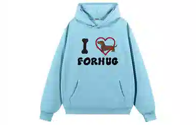 FORHUG