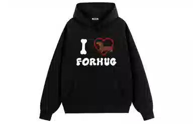 FORHUG