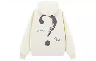 FORHUG