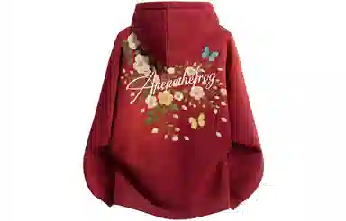 Pepe the Frog Retro Hoodie