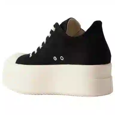 Rick Owens RO Double Bumper