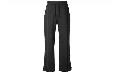 KELME Logo Knit Pants