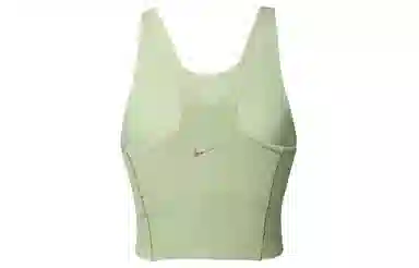 Nike Yoga Dri-Fit Luxe