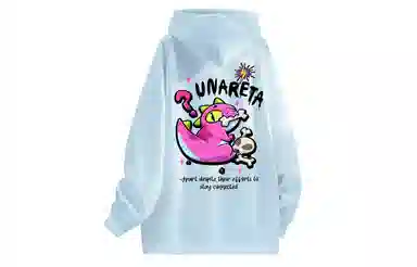 UNA RETA cleanfit