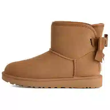 UGG Classic Bailey