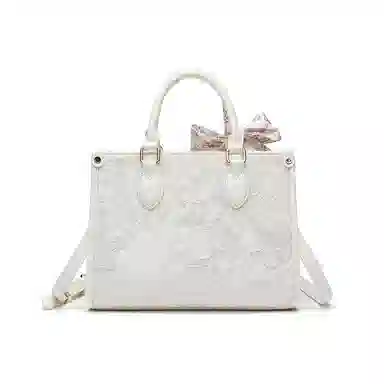 SMILE FOCUS Embroidered PU Tote Bag