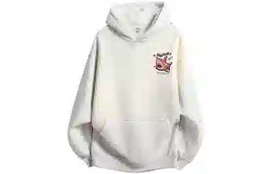 GOGIU