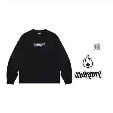 BURNIN * logoTEET