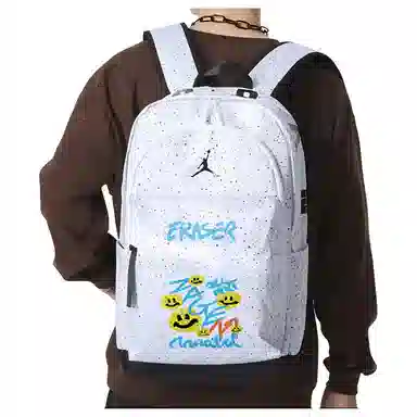 Jordan Backpack White