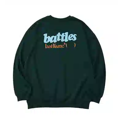 BATTLES EMPIRE
