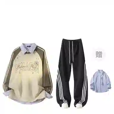 FAX FOR FMACM CLEAN FIT