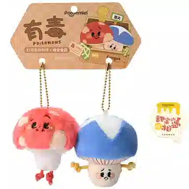 POTDEMIEL Mushroom Plush Keychain
