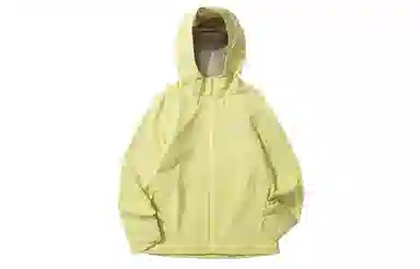 Jack Wolfskin HIGHEST PEAK