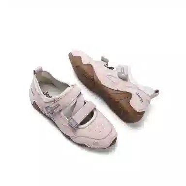 Jeep Outdoor Low-Top Light Grey