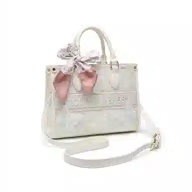 SMILE FOCUS Embroidered PU Tote Bag