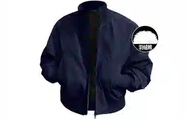 COMOWA Bomber Jacket