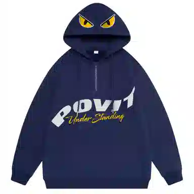 POVIT Logo