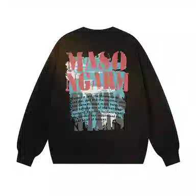 masongarments