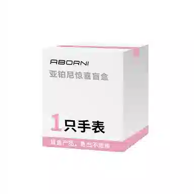 ABORNI Women's Watch