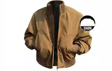 COMOWA Bomber Jacket