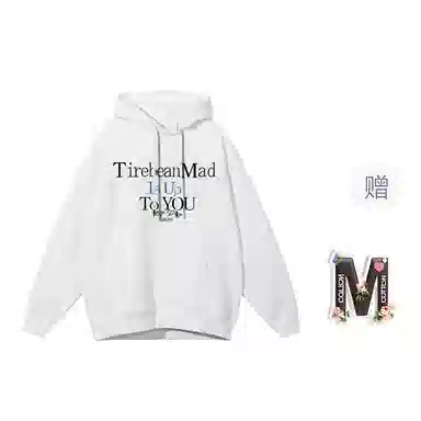 棉购 美式高街重磅连帽时尚休闲百搭宽松卫衣 男女同款