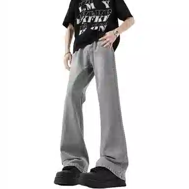 HSWLD cleanfitvibe