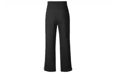 KELME Logo Knit Pants