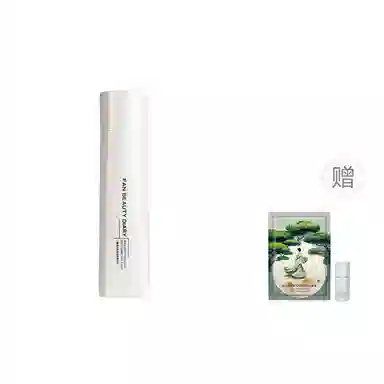 FAN BEAUTY DIARY